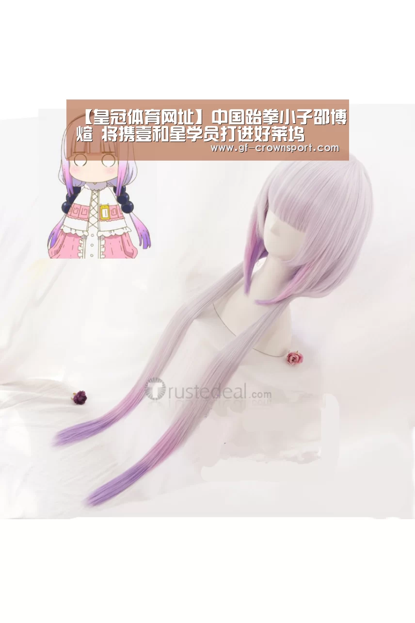 皇冠体育官网