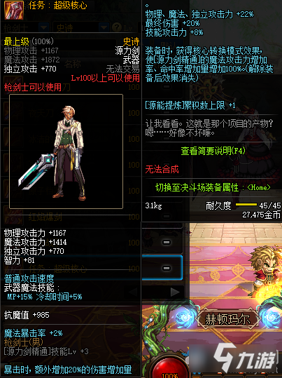 皇冠体育官方网站
