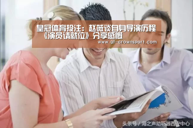 皇冠体育网址