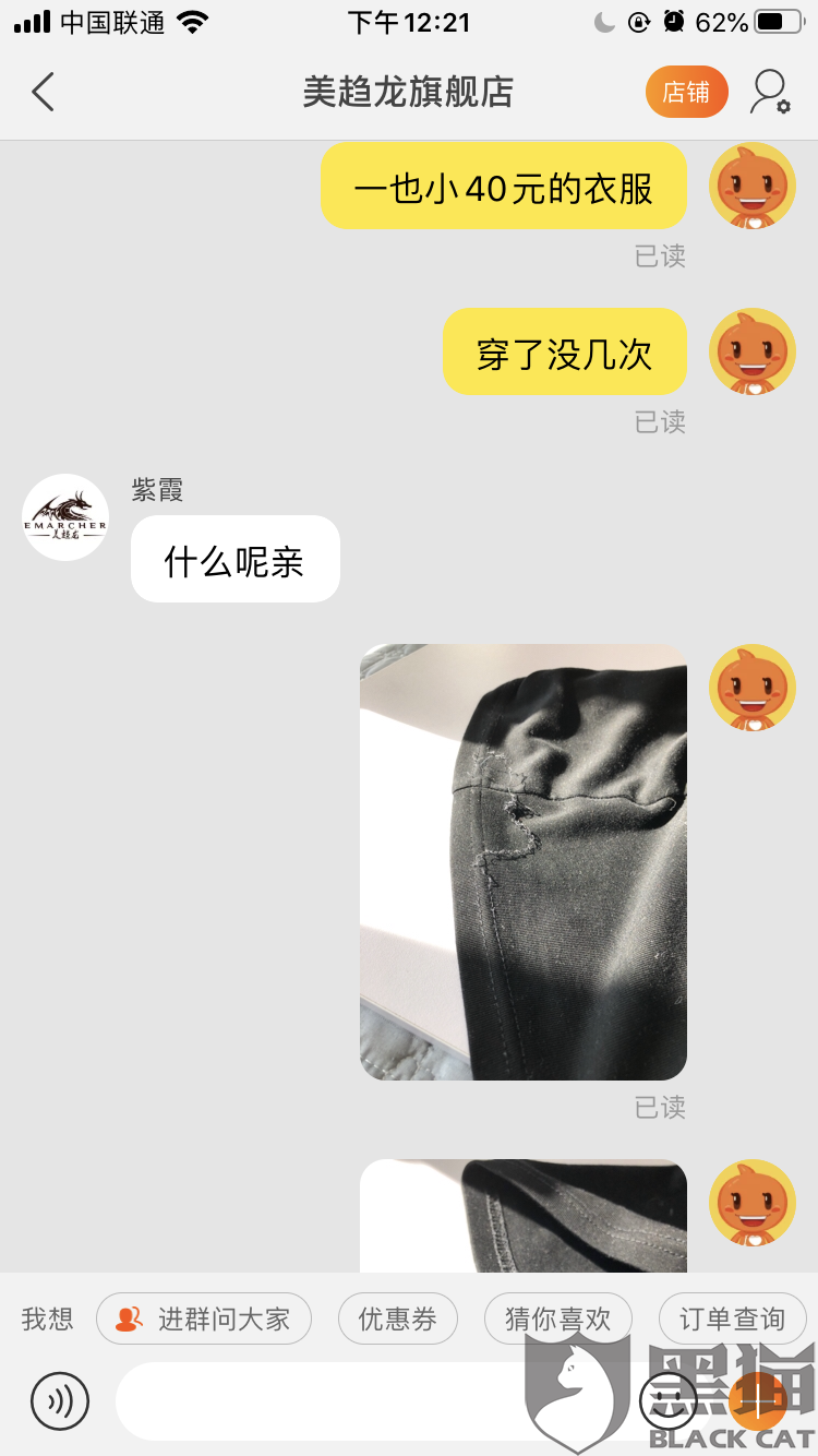 皇冠体育网址
