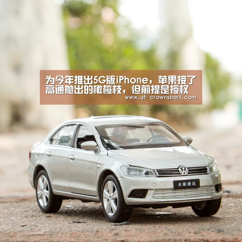 皇冠体育投注