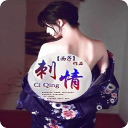 皇冠体育官方网站