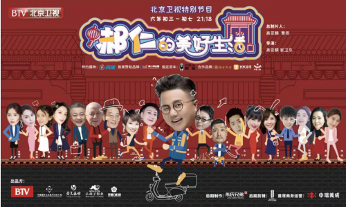皇冠体育官网